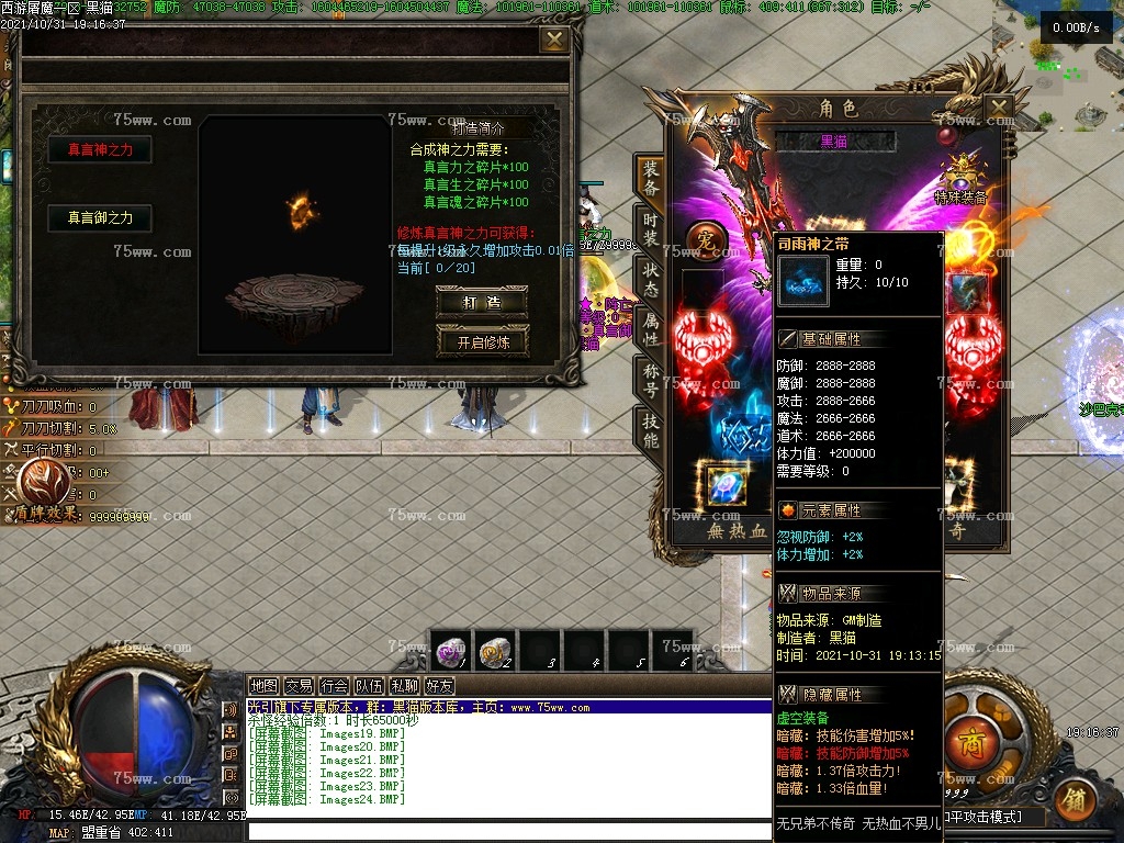 Images25.BMP