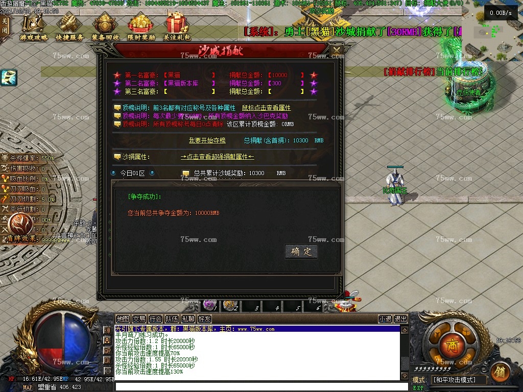Images27.BMP