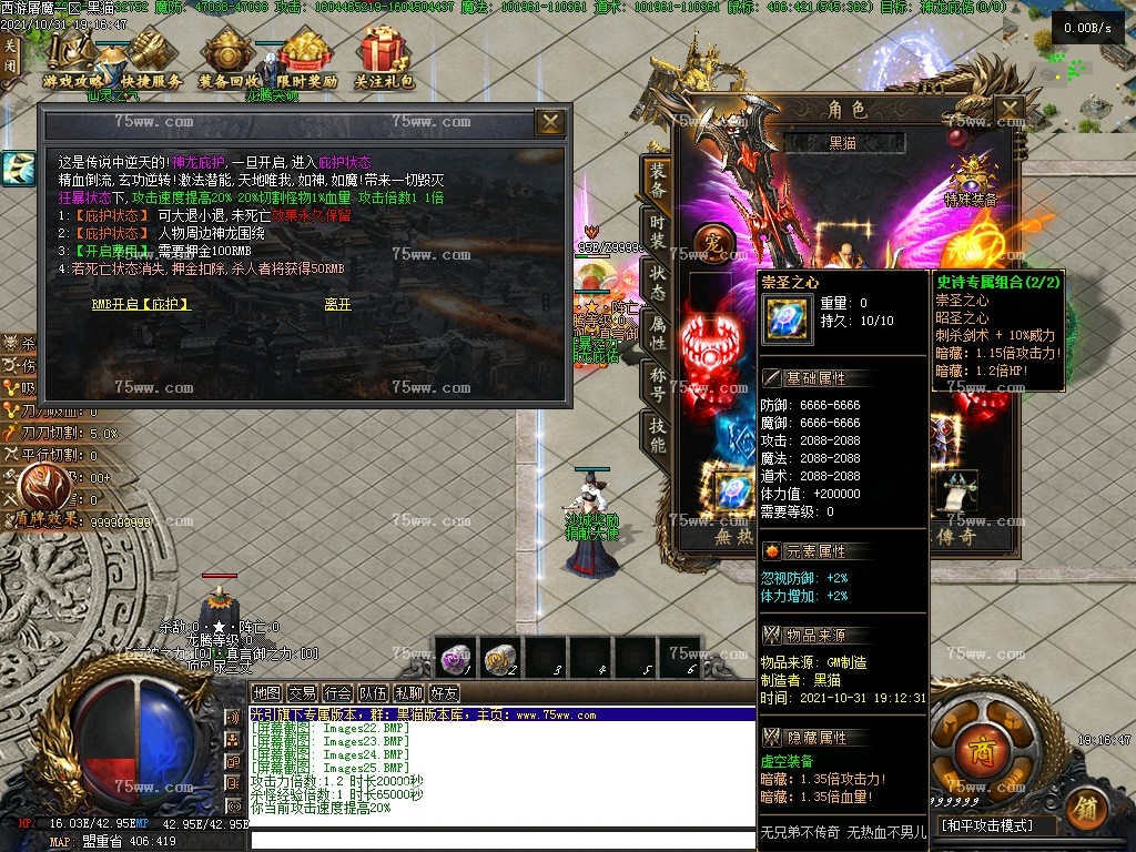 Images26.BMP