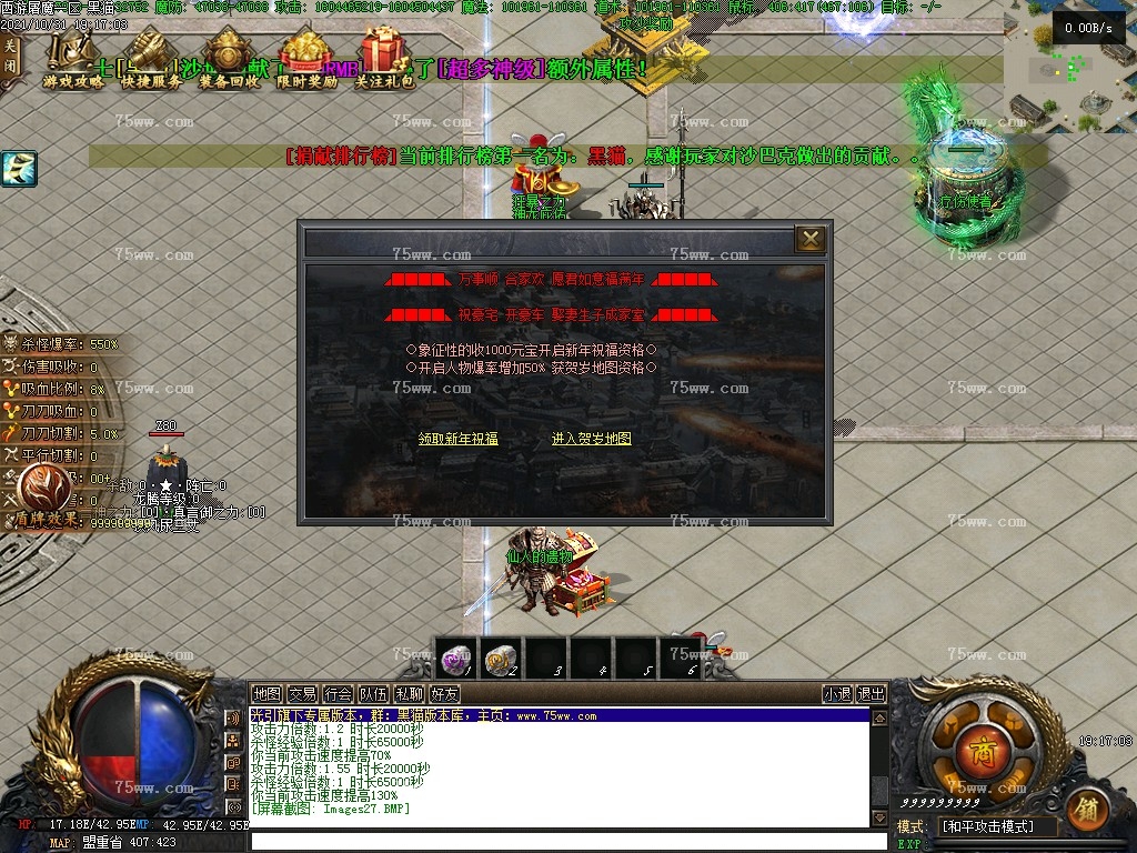 Images28.BMP