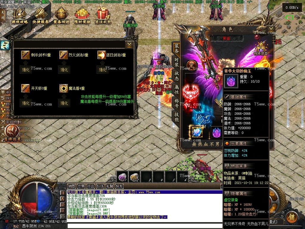 Images29.BMP