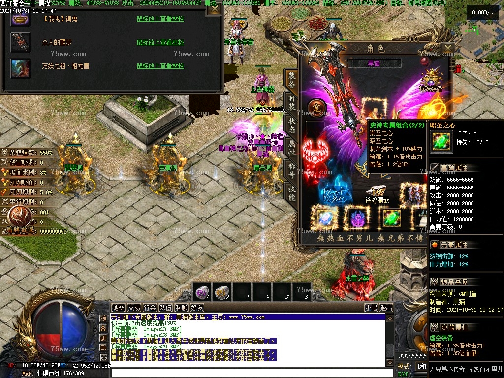 Images30.BMP