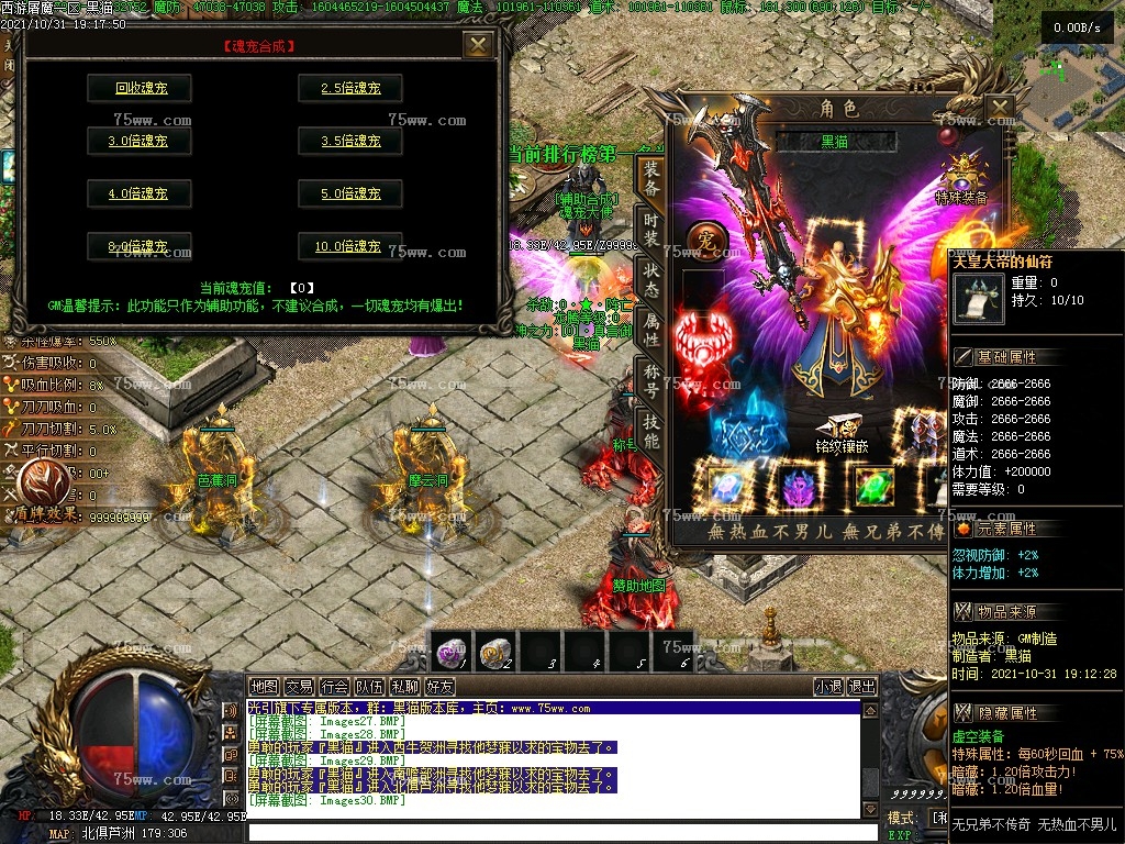 Images31.BMP