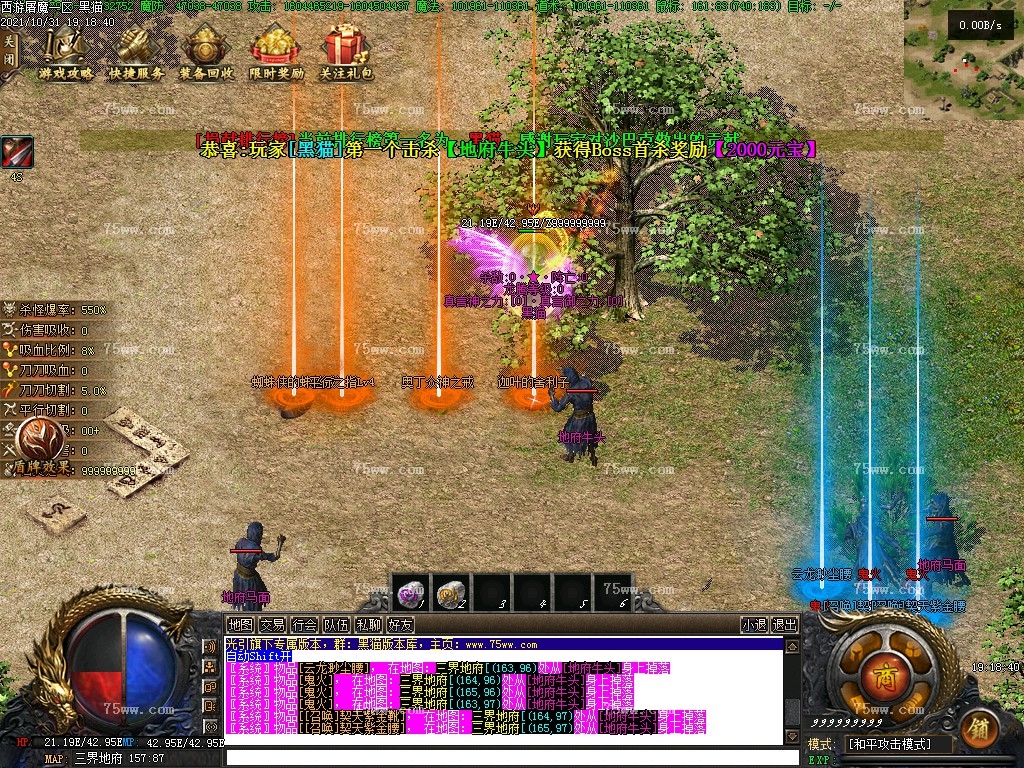 Images33.BMP
