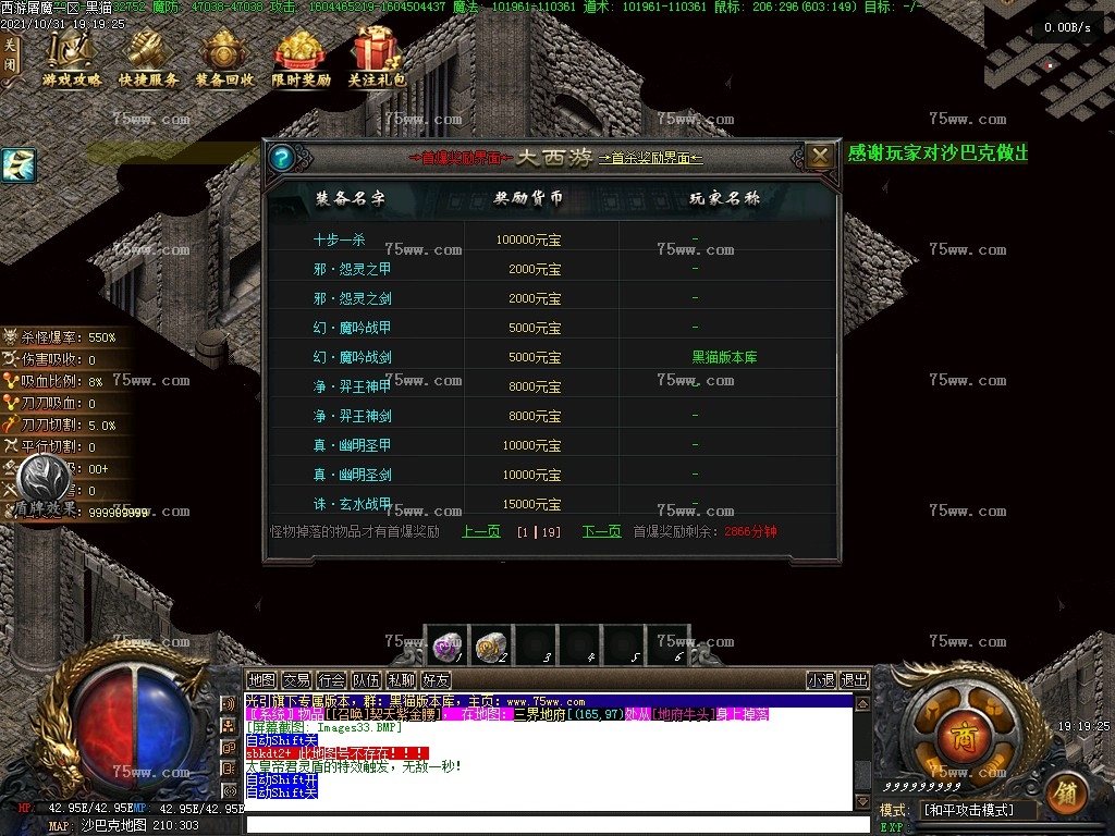 Images34.BMP
