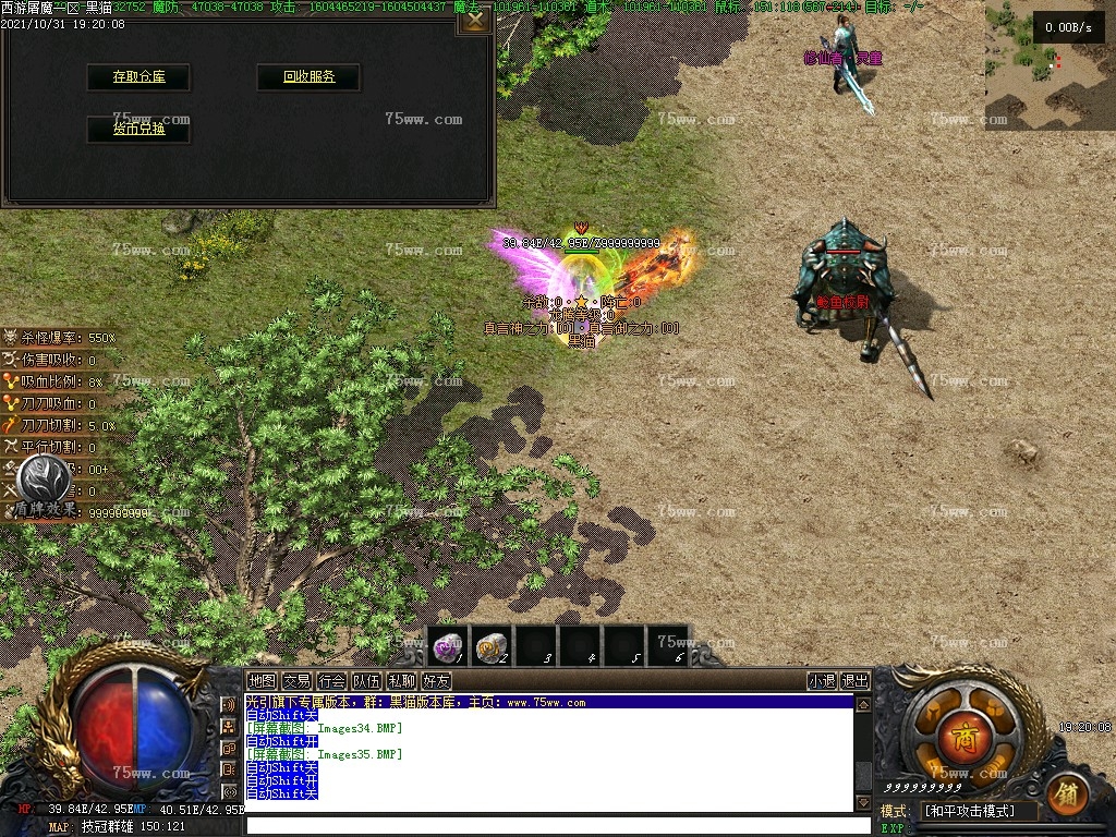 Images36.BMP