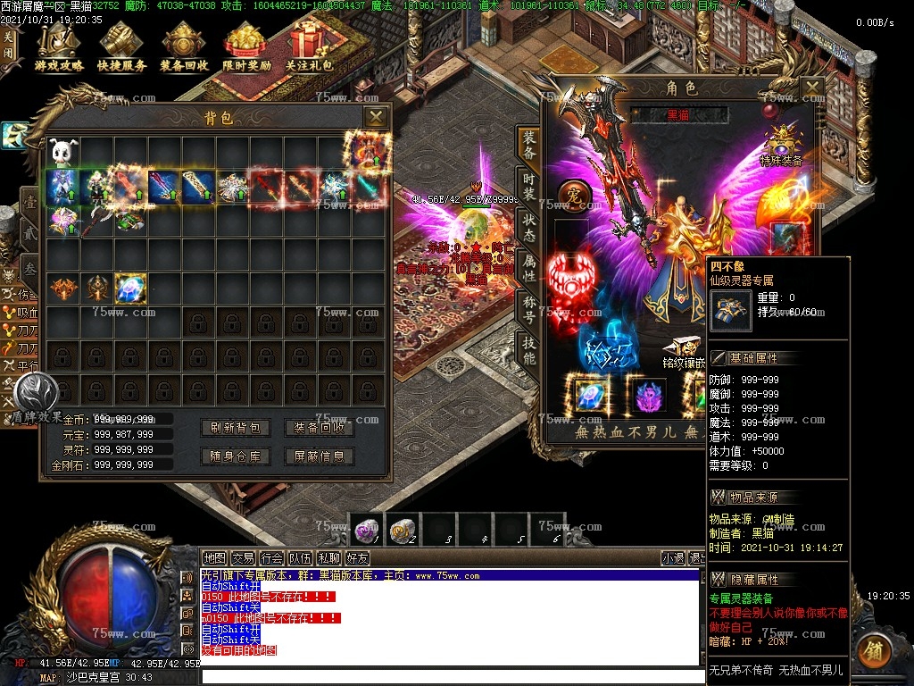 Images37.BMP