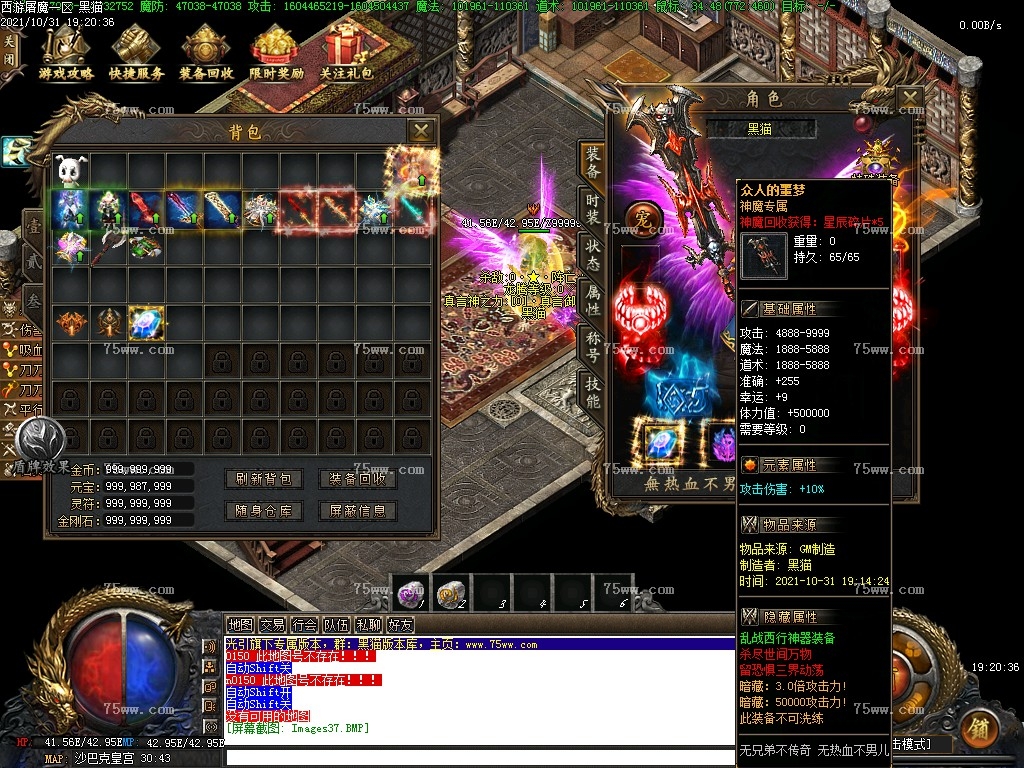 Images38.BMP