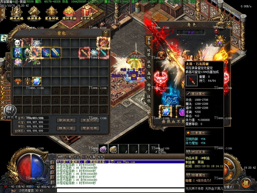 Images39.BMP