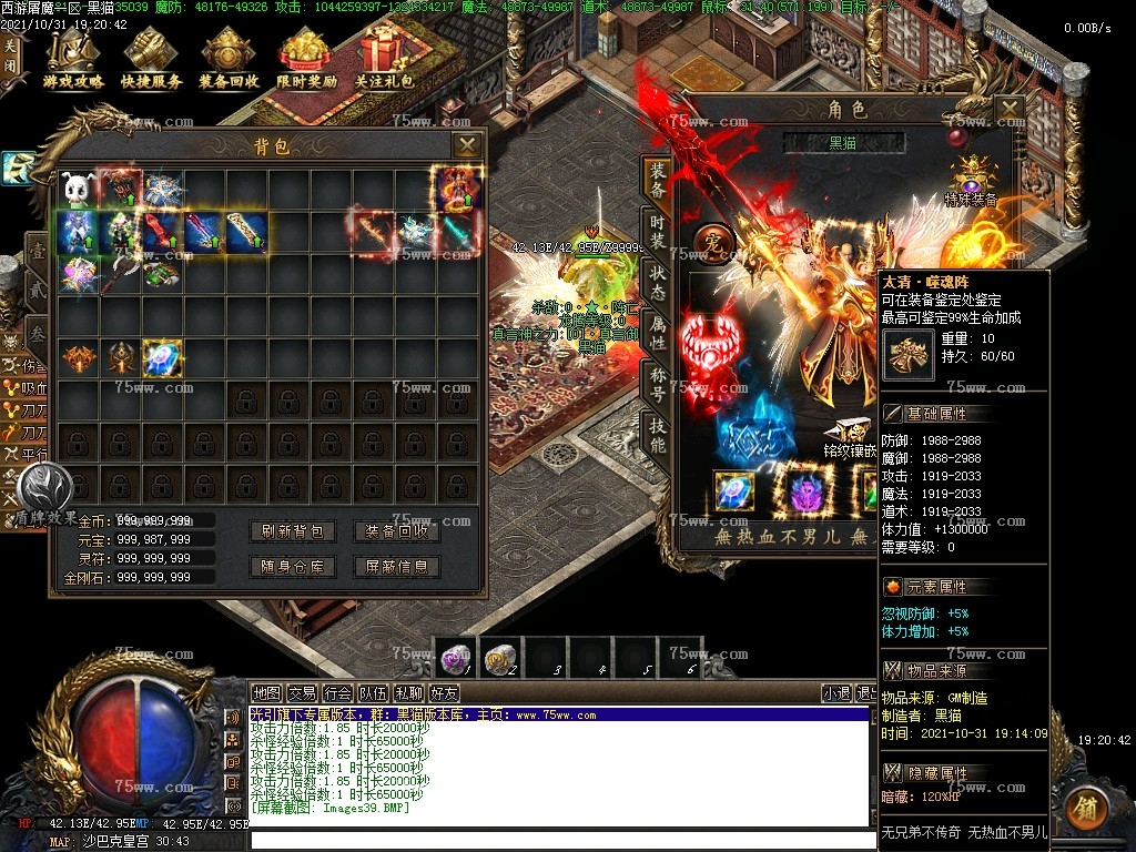 Images40.BMP