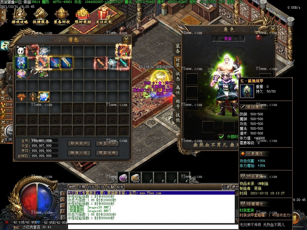 Images41.BMP