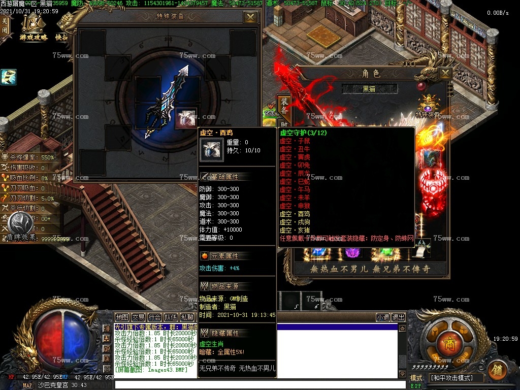 Images44.BMP
