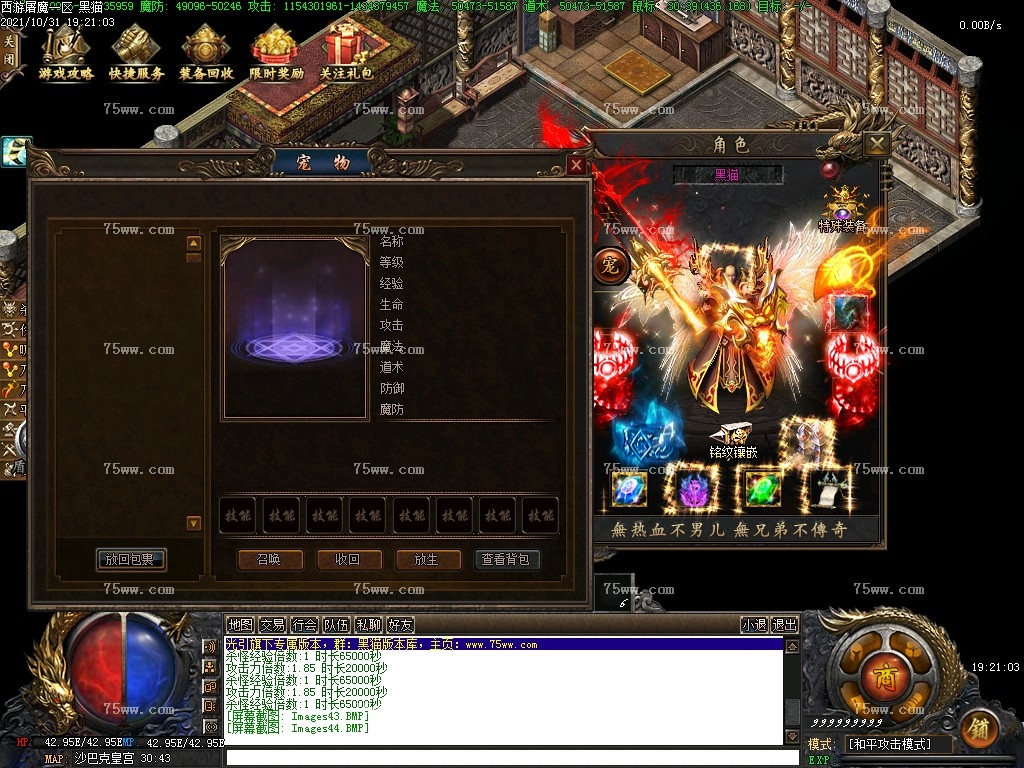 Images45.BMP