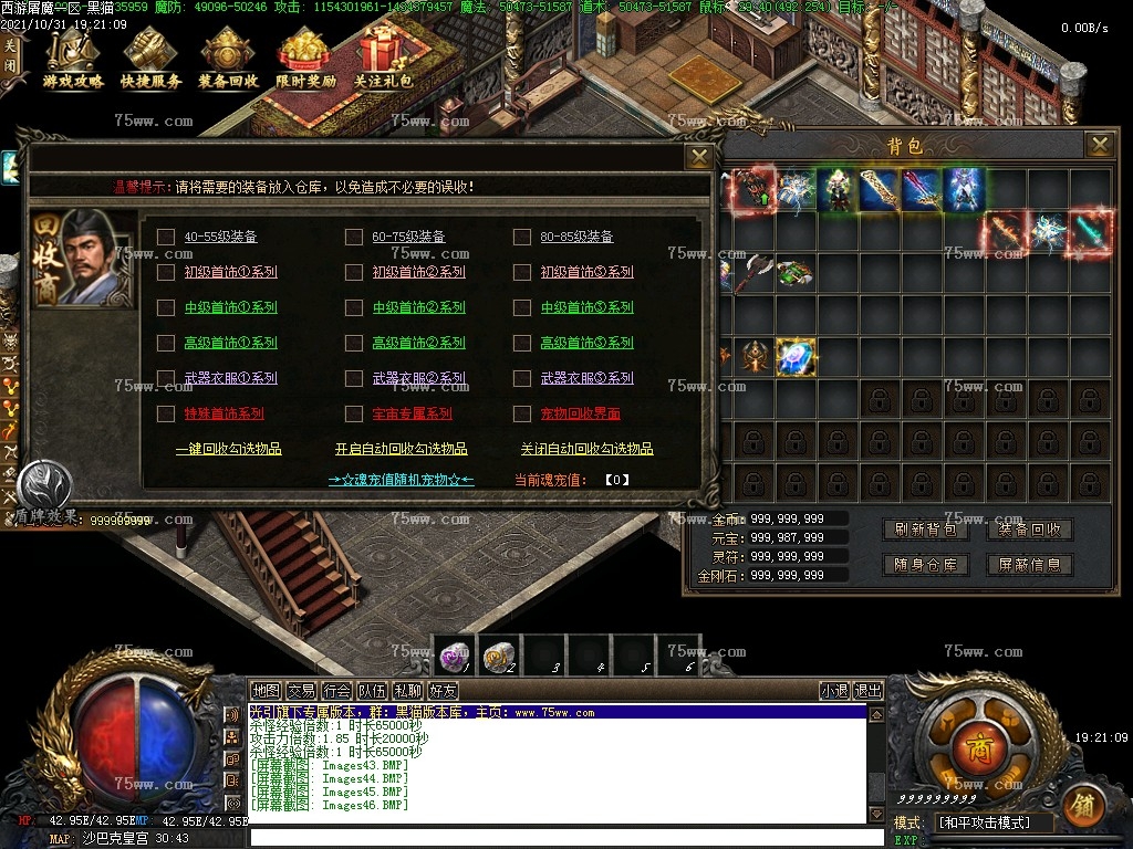 Images47.BMP