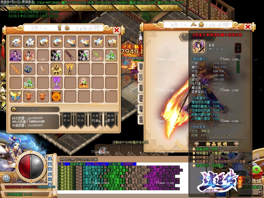 Images57.BMP