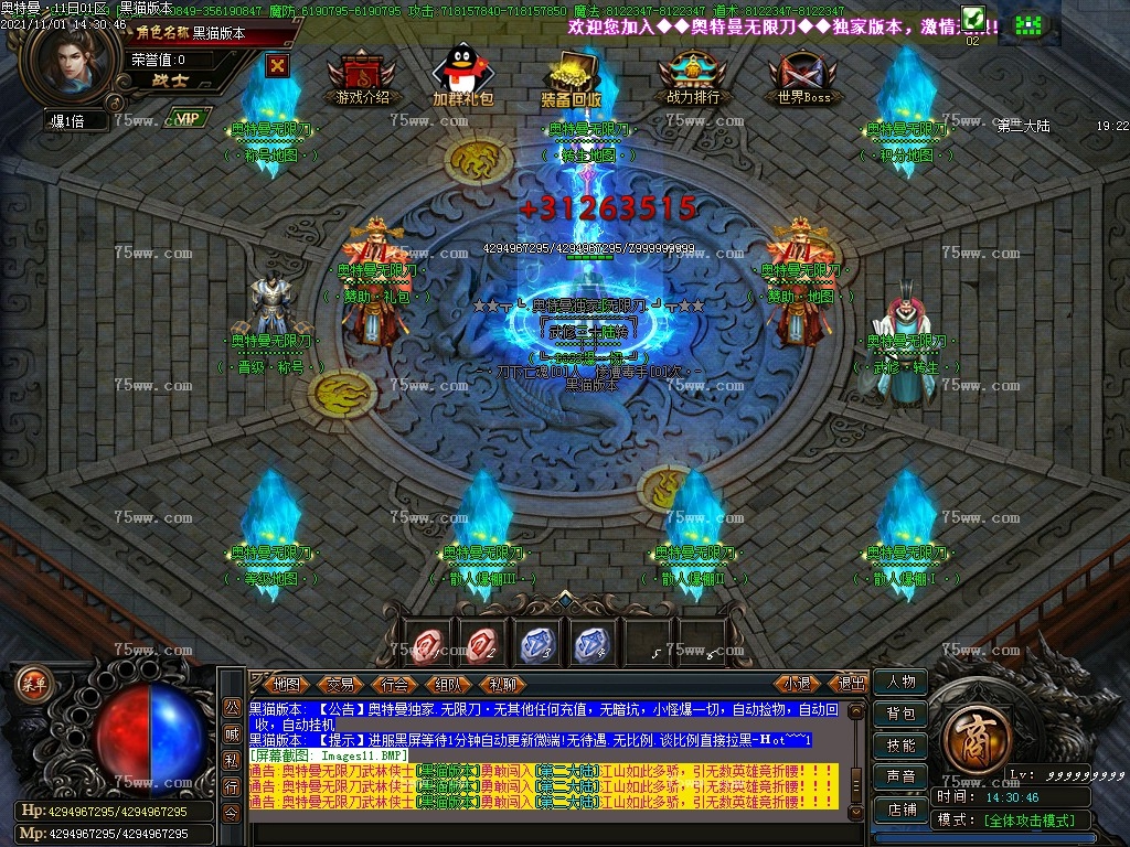 Images12.BMP