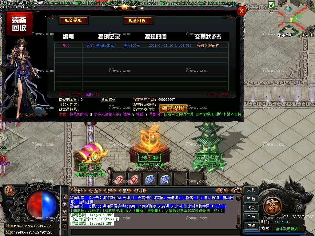 Images28.BMP