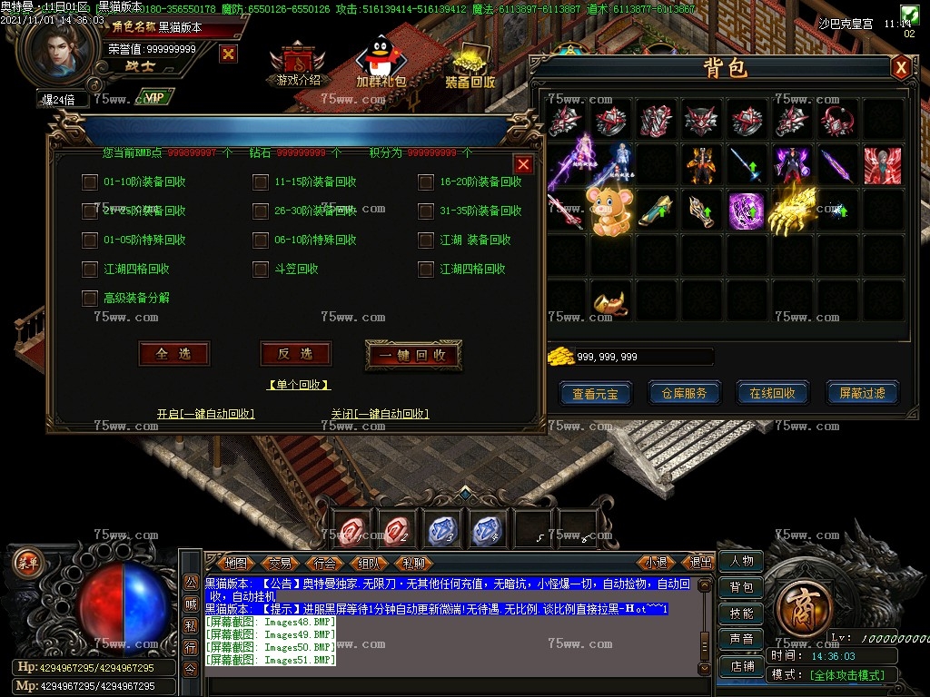 Images52.BMP
