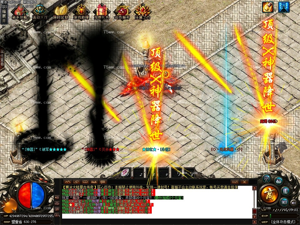 Images49.BMP