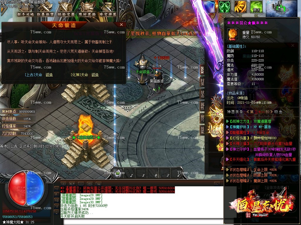 Images31.BMP