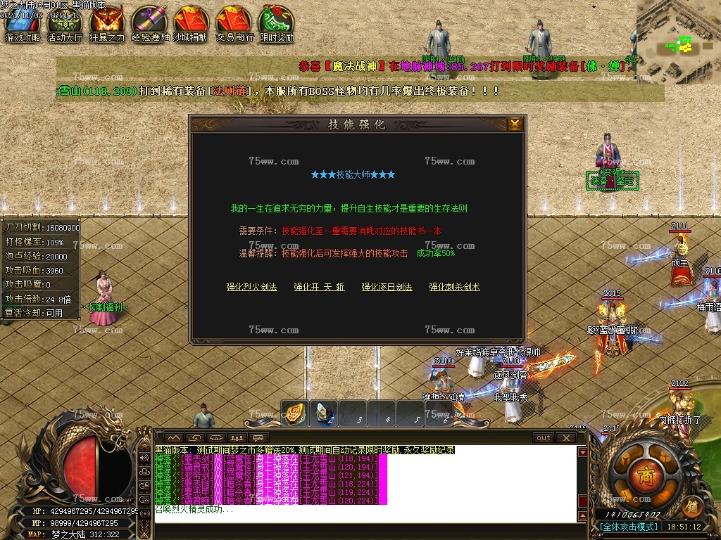 Images28.BMP