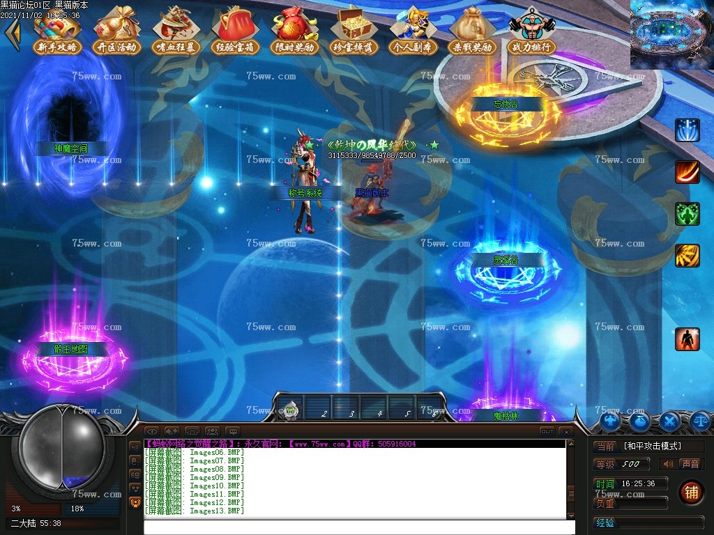 Images14.BMP