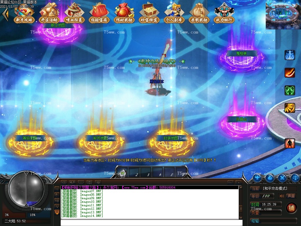 Images15.BMP