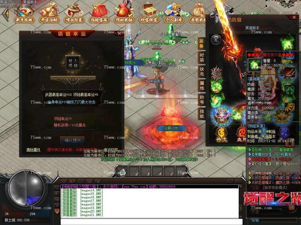 Images22.BMP