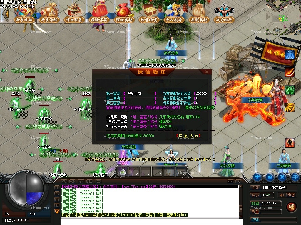 Images30.BMP
