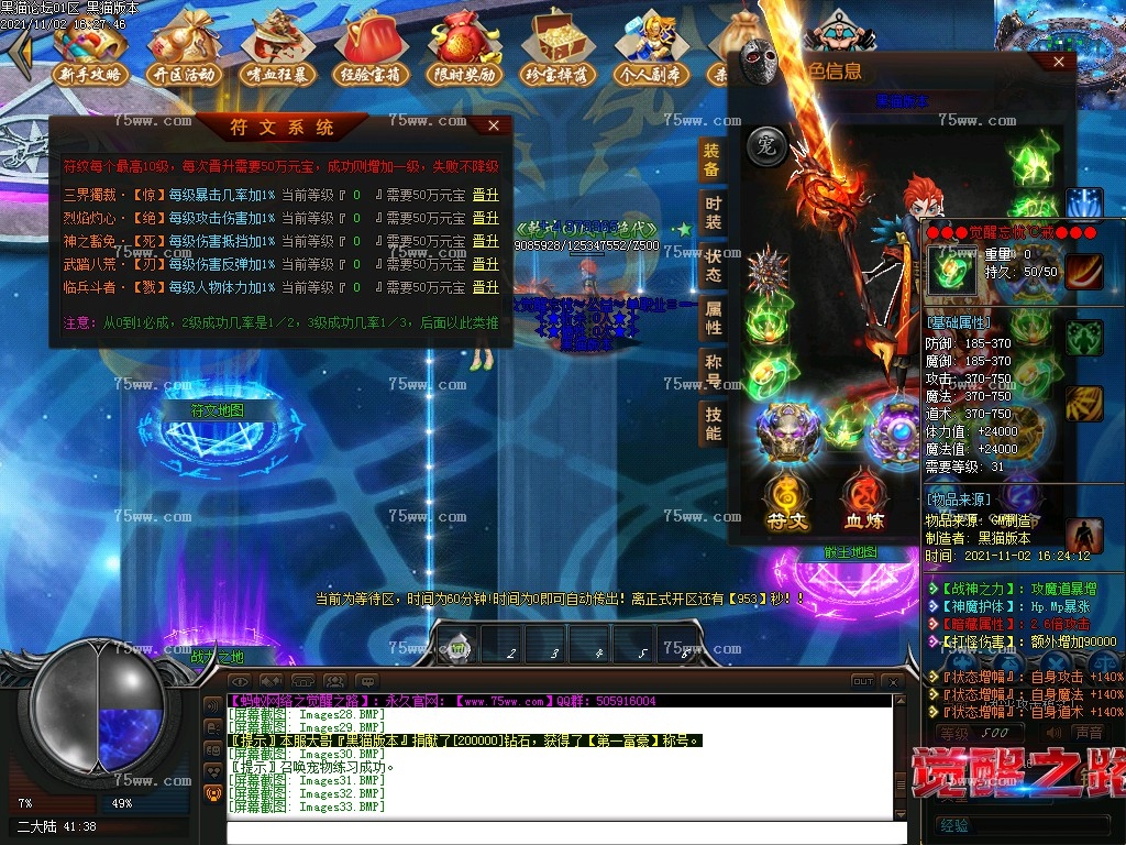 Images34.BMP