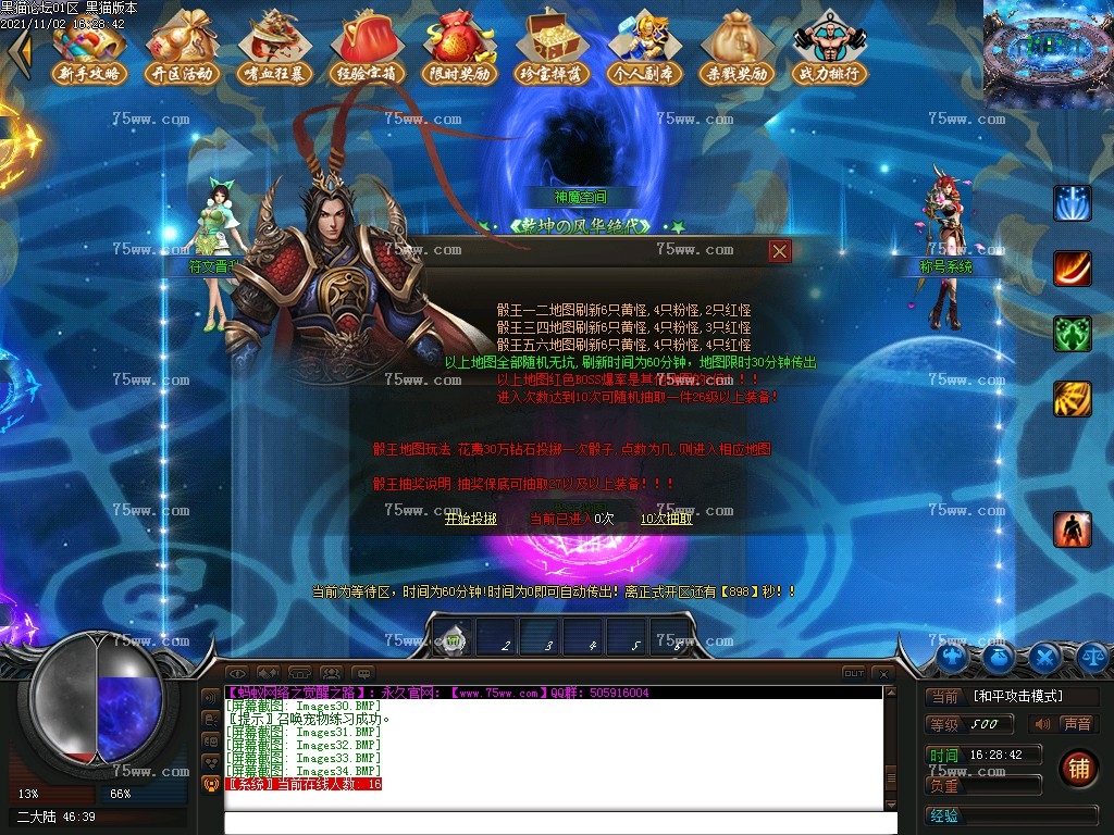 Images35.BMP