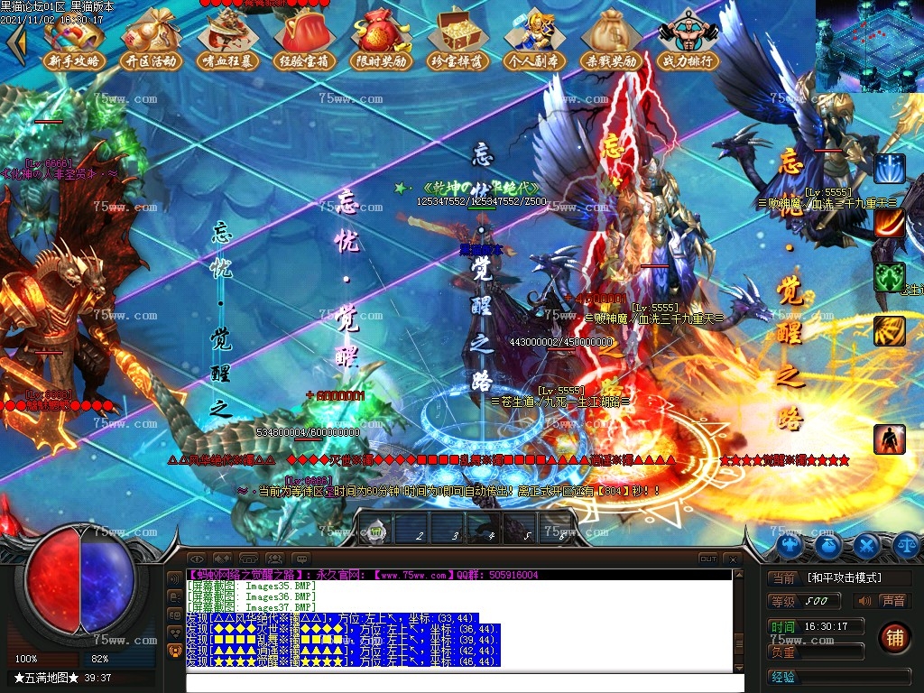 Images38.BMP