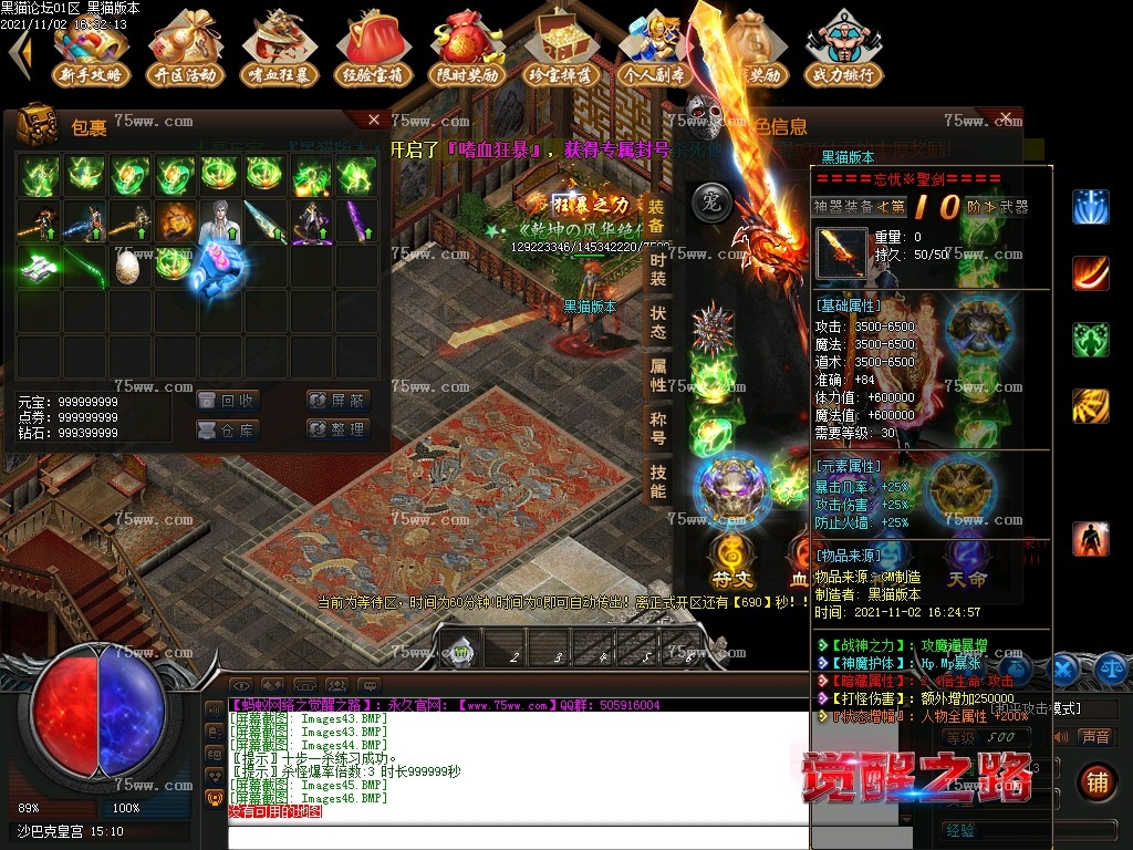 Images48.BMP