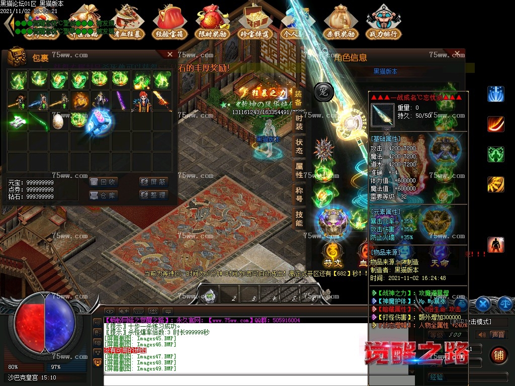 Images51.BMP