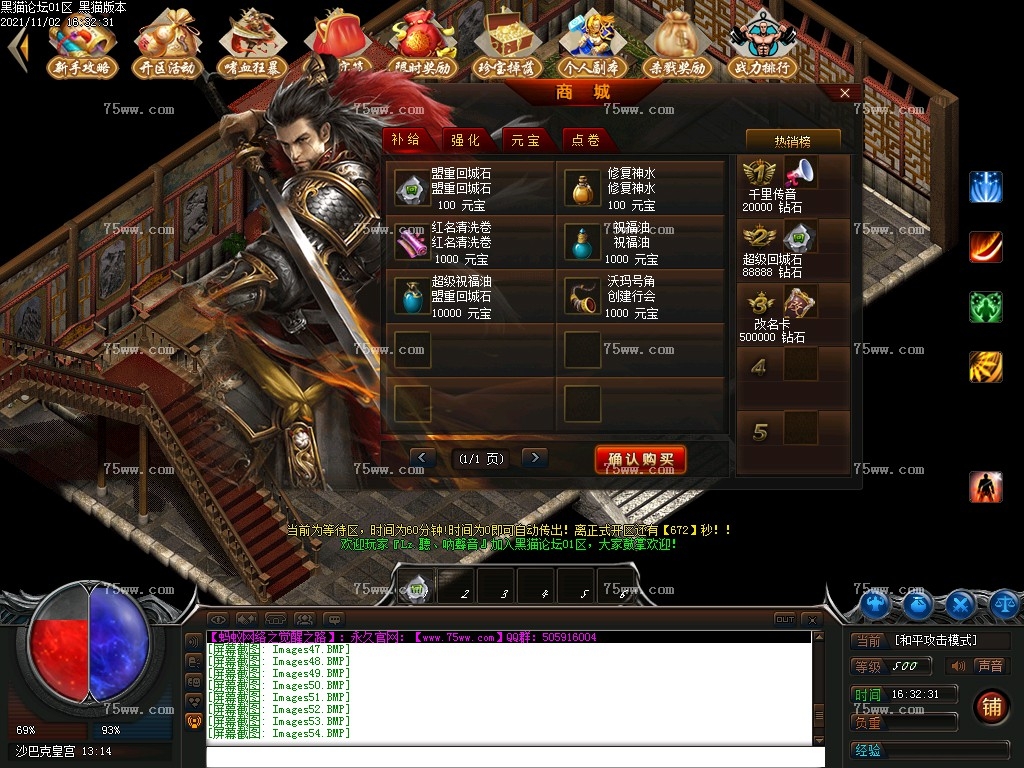 Images56.BMP