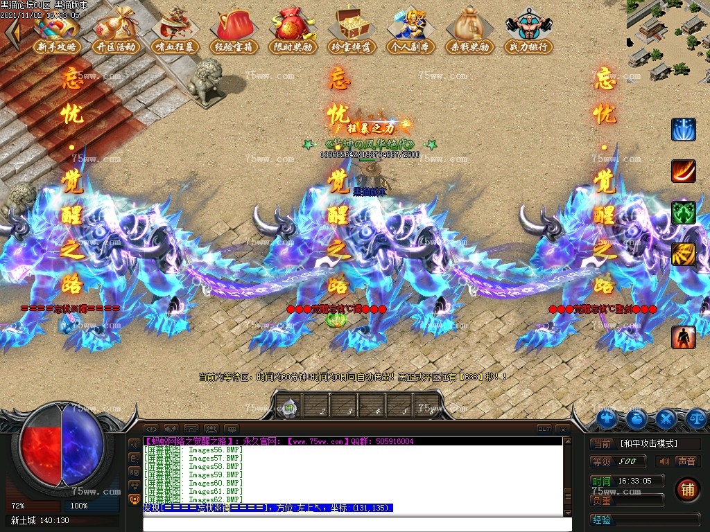 Images63.BMP