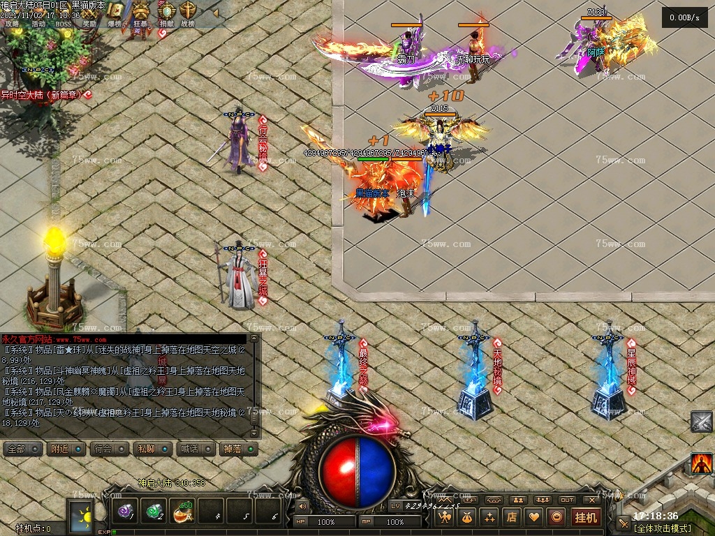 Images05.BMP