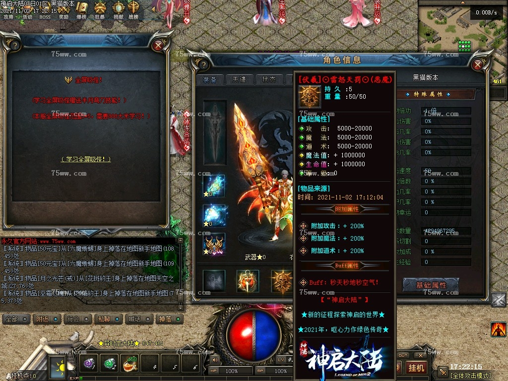 Images36.BMP