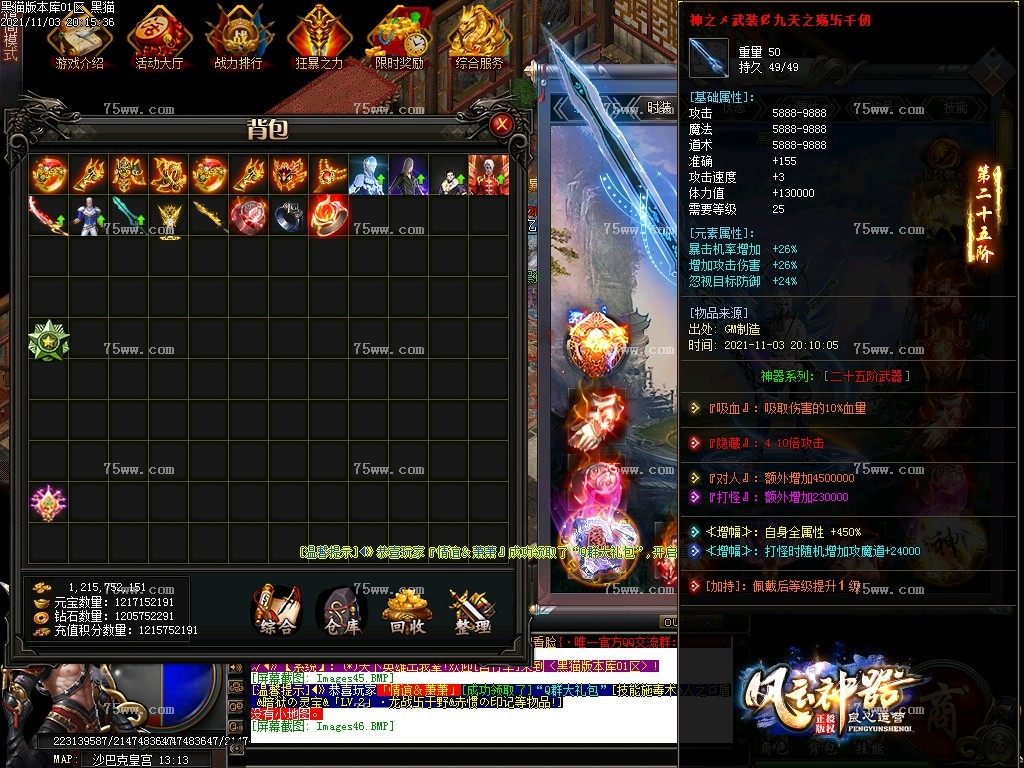 Images47.BMP
