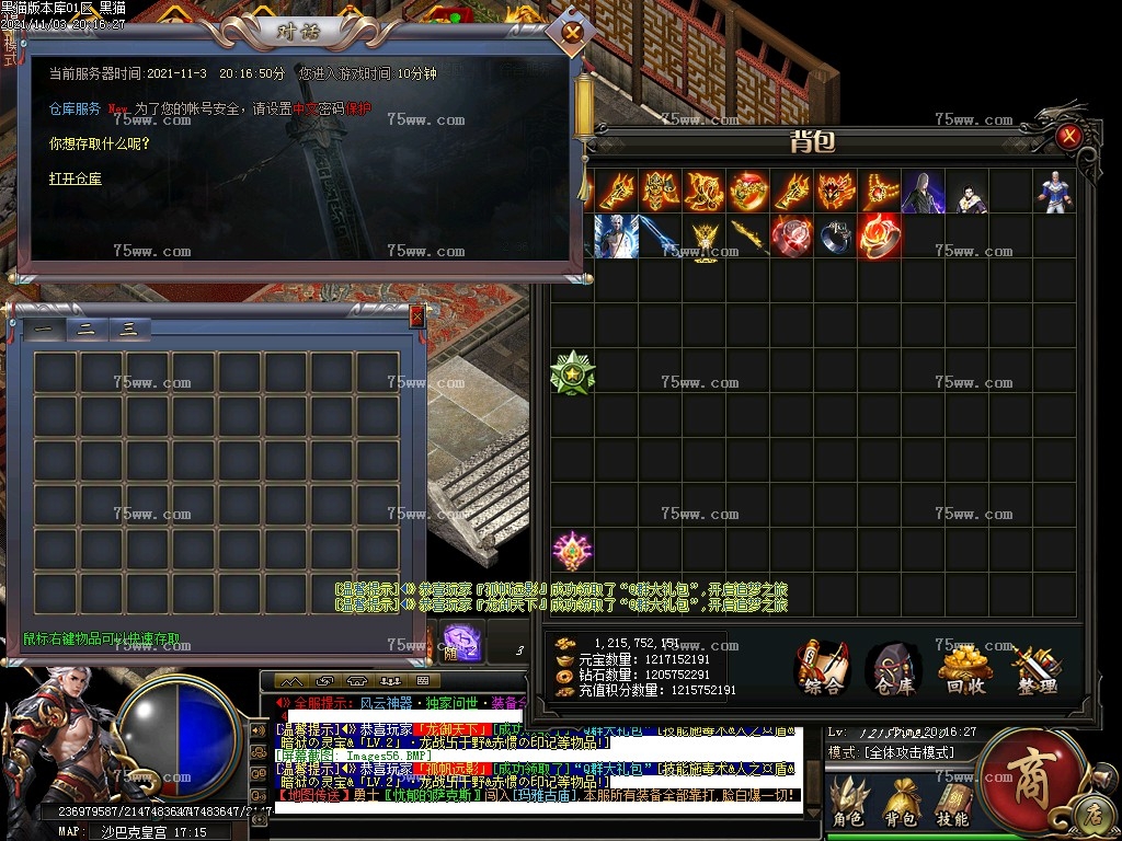 Images57.BMP
