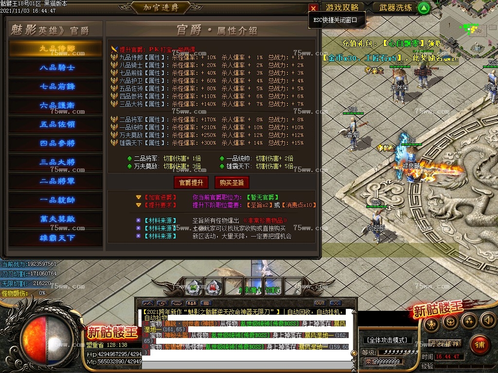 Images21.BMP