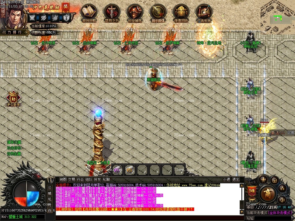 Images09.BMP