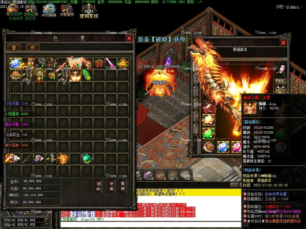 Images57.BMP