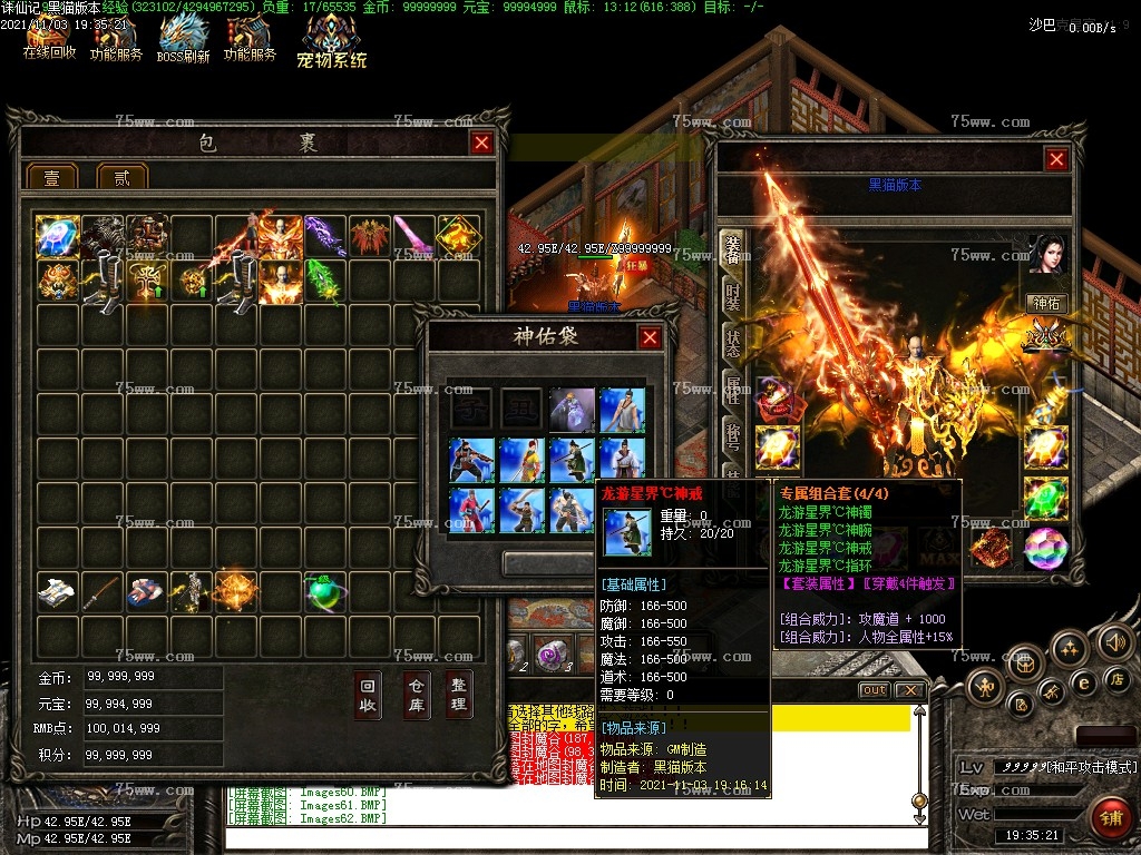 Images63.BMP