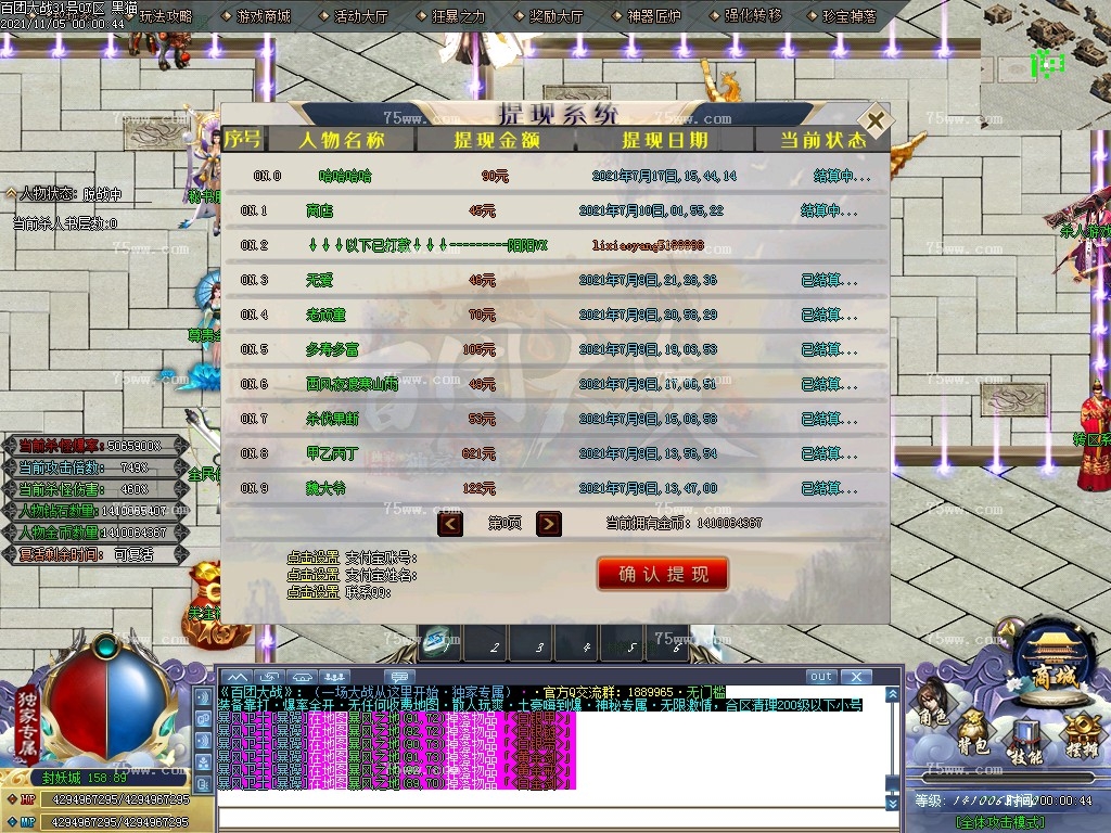 Images35.BMP