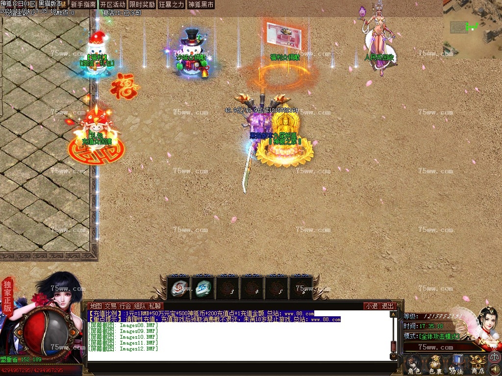 Images13.BMP