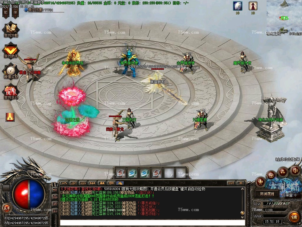 Images19.BMP