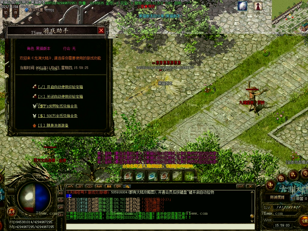 Images57.BMP