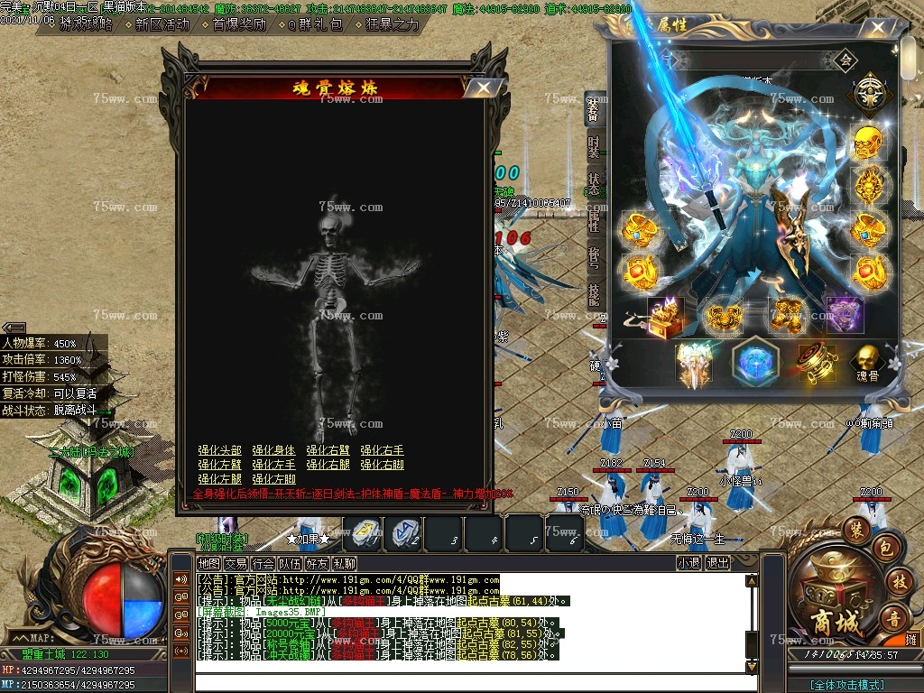 Images36.BMP