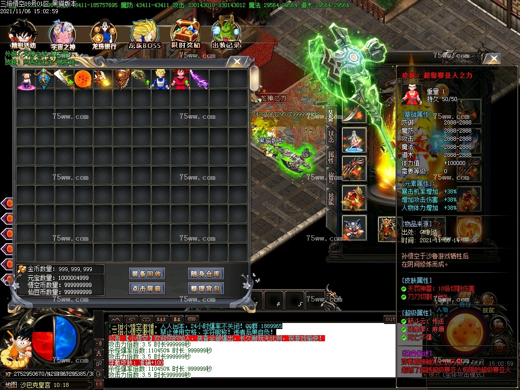 Images46.BMP